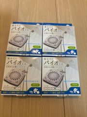 Item thumbnail for item c4e49072-8c52-4e60-9550-f66555d63de8