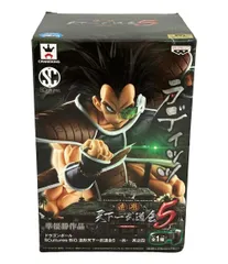 2026年最新】天下一武道会 ラディッツの人気アイテム - メルカリ