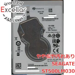 2025年最新】ST500LM030の人気アイテム - メルカリ
