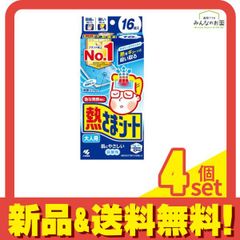 Item thumbnail for item ecb9fd17-5d27-4605-90f3-e2dc936c66dc