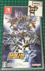 20.Nintendo Switchソフト【スーパーロボット大戦Y】