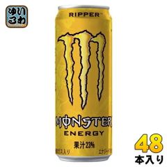 アサヒ モンスターエナジー リッパー 355ml 缶 48本 (24本入×2 まとめ買い) エナジードリンク 炭酸飲料 モンスター MONSTER RIPPER