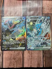 2025年最新】ゲッコウガex 英語の人気アイテム - メルカリ