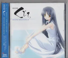 2025年最新】最終試験くじらの人気アイテム - メルカリ