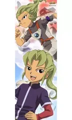 イナズマイレブン 緑川リュウジ◯95 イナズマイレブン 緑川リュウジ◯95 イナズマイレブン 緑川リュウジ◯95