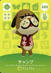 【中古】どうぶつの森amiiboカード 245：チャンプ