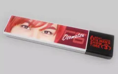 【中古】生活雑貨(男性) 井澤勇貴(おそ松) トレーディングスティックミラー F6ver. 「おそ松さん on STAGE ～SIX MEN’S SHOW TIME 3～」