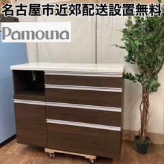 ジモティー限定価格！⭐ R539 三友ファニチャーランドリー用収納家具、幅75cm Used・美品 ジモティー限定価格！⭐ R539 三友ファニチャーランドリー用収納家具