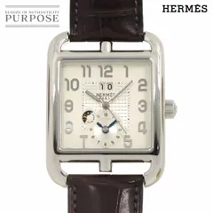 売り切りたいです Hermes ケープコッド 自動巻き エルメス HERMES｜ケープコッド｜自動巻き・2000年代製