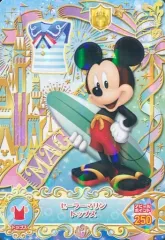 【中古】DCDディズニーマジックキャッスル MC9-30[ノーマル]：セーラーマリントップス