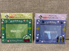 薬屋のひとりごと 1巻 初版帯付き vol.1 1st edition obi - メルカリ