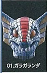 マスコレ　仮面ライダー　ガラガランダ Amazon.co.jp: 仮面ライダー ライダーマスクコレクション Vol.11