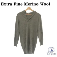 【訳アリ】 Extra Fine Merino Wool パーカー トップス ニット 長袖 ロング レディース グレー L 901-351 送料無料