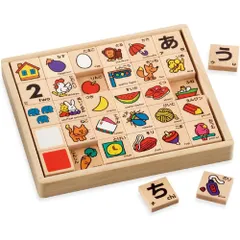 くもん出版 NEW くもんのひらがなつみき 木製 知育玩具 STマーク取得 おもちゃ 2歳以上 WB-25