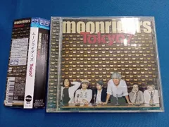 お値下げ❣️希少❣️２枚組　綿の国星イメージアルバム ムーンライダーズ mqdefault.jpg