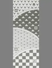 【中古】雑貨 かまぼこ隊＆禰豆子/羽織柄 てぬぐい 「一番くじ 鬼滅の刃～鬼殺の志～」 E賞