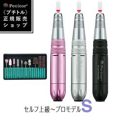 Item thumbnail for item ccd45263-55ab-49f6-8ba8-15e7b659d694