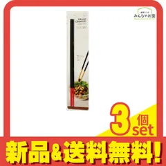 マーナ シリコーン菜ばし K690 R レッド 30cm 3個セット まとめ売りのサムネイル