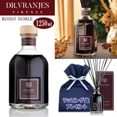 ○No.36○ 【10点セット】ロッソノービレ rosso nobile www.lime.tt