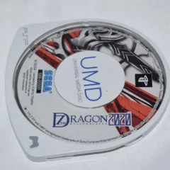 セブンスドラゴン2020 PSPソフト プレイステーションポータブル ケース無し ソフトのみ PSP