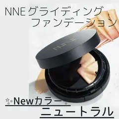 2024年最新】nne ファンデーション ケースの人気アイテム - メルカリ 2024年最新】nne ファンデーション ケースの人気アイテム - メルカリ