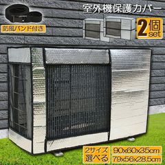 Item thumbnail for item c5a042f4-a76b-4653-a77a-ec10d90cd47c