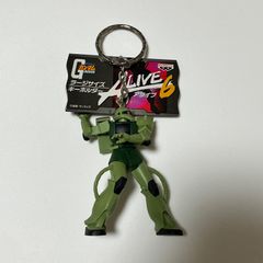 ☆激レア　機動戦士ガンダム【ドアンザク】アライブ6ラージサイズキーホルダー ☆激レア 機動戦士ガンダム【ドアンザク】アライブ6ラージサイズ