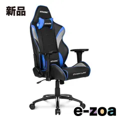 2025年最新】エーケーレーシング ゲーミングチェアの人気アイテム 