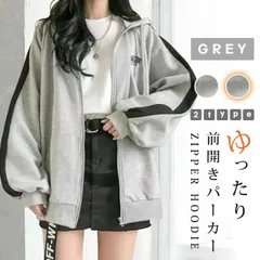 パーカー レディース スウェットパーカー 2type 裏フリース ジャケット 前開き スウェットジャケット スウェット 大きめ ゆったり トレーナー カジュアル 秋 冬 春 スウェットコート ジャンパー ジップアップパーカー ジップパーカー cbrx1056