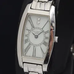稼働品 STAR JEWELRY ソーラー時計 オクタゴン シェル文字盤 ブレス 稼働品 STAR JEWELRY ソーラー時計 オクタゴン シェル文字盤 ブレス