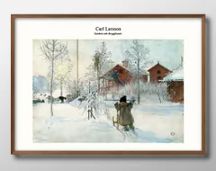 2026年最新】カールラーションの人気アイテム - メルカリ