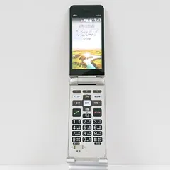 2025年最新】かんたんケータイ KYF41の人気アイテム - メルカリ