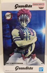 namco限定Grandista 鬼滅の刃 フィギュア 猗窩座　善逸3体セット 鬼滅の刃 猗窩座 我妻善逸 フィギュア namco限定 2点セット