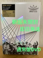 美品 とんぼ DVD-BOX〈4枚組〉 - メルカリ