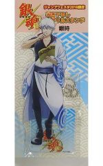 【中古】アクリルスタンド・アクリルパネル 坂田銀時 描き下ろしアクリルスタンド 「銀魂」 ジャンプフェスタ2018グッズ