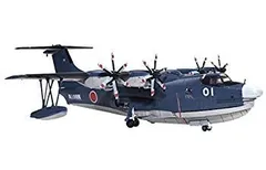 2025年最新】us-2 海上自衛隊の人気アイテム - メルカリ