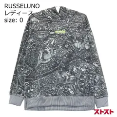 2025年最新】RUSSELUNO パーカーの人気アイテム - メルカリ