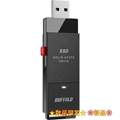 2023年最新】バッファロー SSD 外付け 1.0TBの人気アイテム - メルカリ