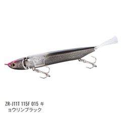 ダイワ エメラルダス ＭＸ　Ｋ６０ＬＳ－Ｓ・Ｗ　イカメタル DAIWA（釣り） ダイワ 25 エメラルダス MX イカメタル K60LS-S