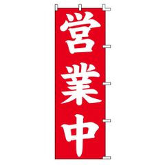 Item thumbnail for item 30ca9250-1d80-4782-b906-673cc6798b88