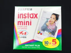 【未開封】FUJIFILM instax mini チェキ インスタント フィルム 50枚 10シートｘ5パック【未使用】