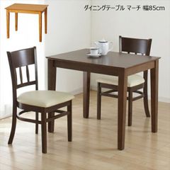 Noyce ダイニングテーブル 85×65 定価30000円相当 - メルカリ