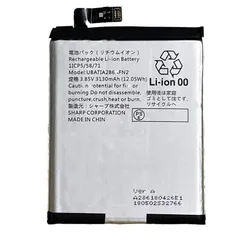 純正同等新品! SHARP UBATIA286AFN2 対応 AQUOS R2(SH03K SHV42 706SH)Zero(SH-M10/801SH) 携帯電話のバッテリー 電池パック 交換 内蔵battery 修理 両面テープ 修理工具付きのサムネイル