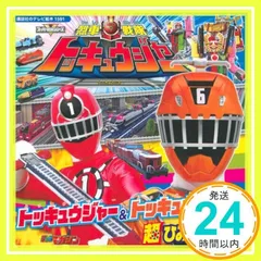 2024年最新】トッの人気アイテム - メルカリ