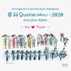 2025年最新】中川良平の人気アイテム - メルカリ