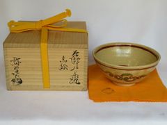 京焼 妙見窯 今岡妙見 金砂子 青楓 茶碗 共箱 共布 栞 茶道具 抹茶碗