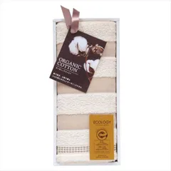 泉州インディア･オーガニック２ フェイスタオル ベージュ TNI0553511BE  内祝 内祝い お祝 御祝 記念品 出産内祝い プレゼント 快気祝い 粗供養 引出物