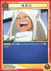 【中古】ユニオンアリーナ UA10BT/MHA-1-094[C]：ミルコ