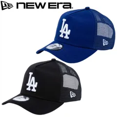 新品 ニューエラ NEWERA 正規品 メッシュキャップ ロサンゼルス ドジャース LA キャップ CAP 帽子 9FORTY AF ロゴ 刺繍  メンズ レディース 青 ブルー グレー 黒 ブラック 14524996 14524997 14524998