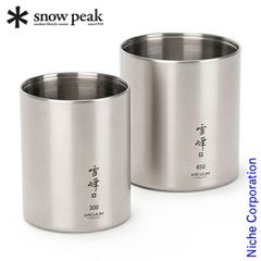 SnowPeak ABURAYAMA 福岡限定 スタッキングマグ 2個セット - メルカリ
